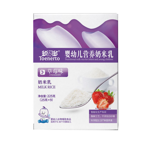 多能多草莓味嬰幼兒營養奶米乳盒裝.jpg 多能多草莓味嬰幼兒營養奶米乳盒裝.jpg