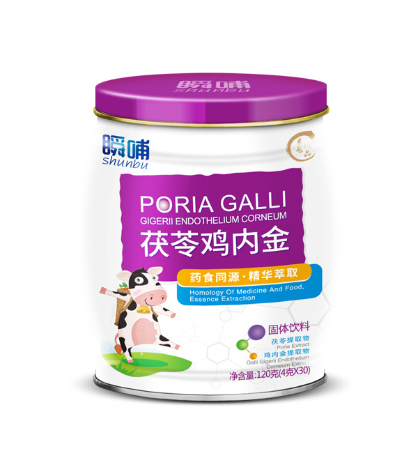 瞬哺茯苓雞內金固體飲料