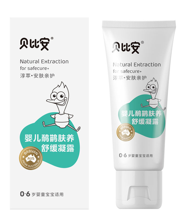 貝比安嬰兒鴯鹋膚養舒緩凝露.jpg 貝比安嬰兒鴯鹋膚養舒緩凝露.jpg