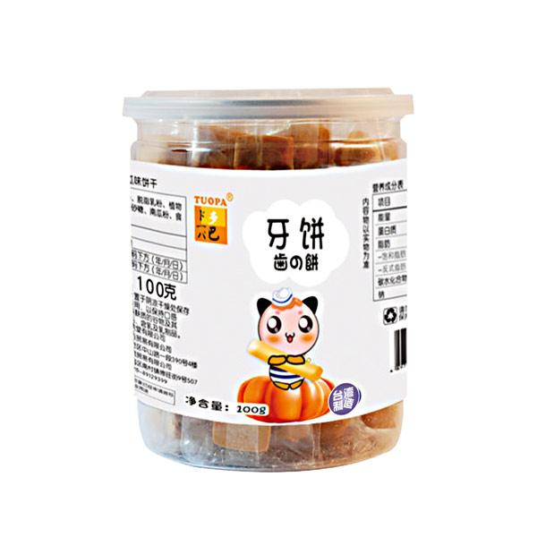 多巴牙餅南瓜.jpg 多巴牙餅南瓜.jpg