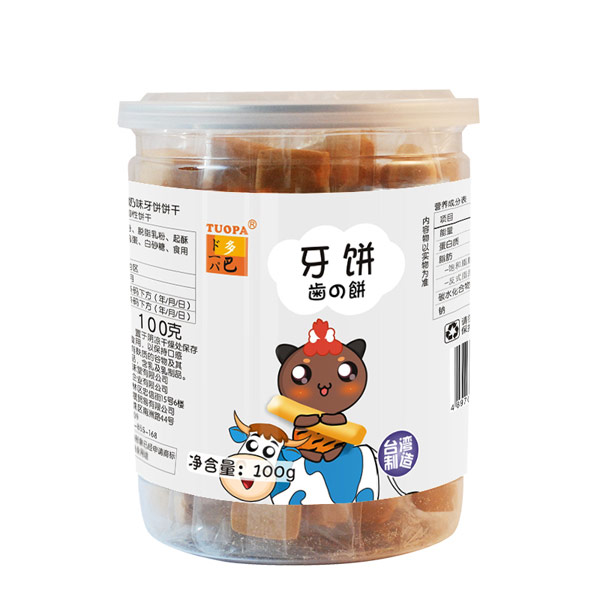 多巴牙餅牛奶.jpg 多巴牙餅牛奶.jpg