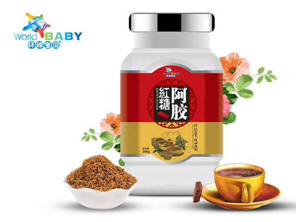 環球寶貝阿膠紅糖.jpg 環球寶貝阿膠紅糖.jpg