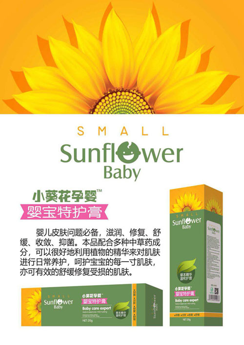  С�����Ћ�댚���o(h��)��