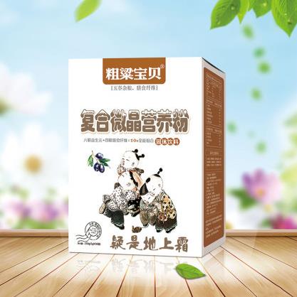 粗粱寶貝復盒微晶營養粉.jpg 粗粱寶貝復盒微晶營養粉.jpg