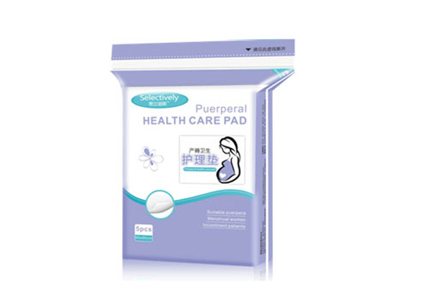 思蘭諾麗產褥衛生護理墊.jpg 思蘭諾麗產褥衛生護理墊.jpg