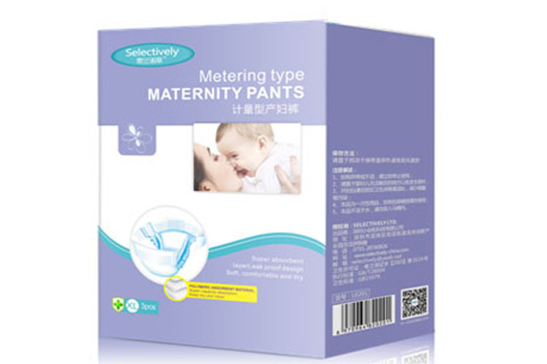 思蘭諾麗計量型產婦褲.jpg 思蘭諾麗計量型產婦褲.jpg