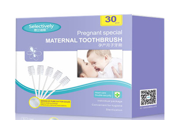 思蘭諾麗孕產月子牙刷.jpg 思蘭諾麗孕產月子牙刷.jpg