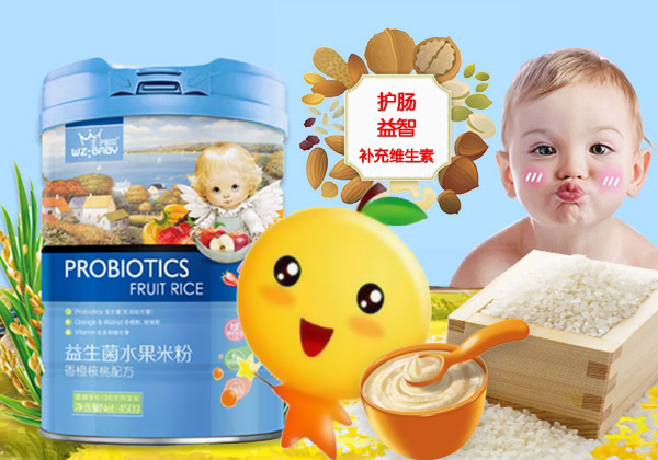 王子寶貝益生菌水果米粉-香橙核桃罐裝.jpg 王子寶貝益生菌水果米粉-香橙核桃罐裝.jpg