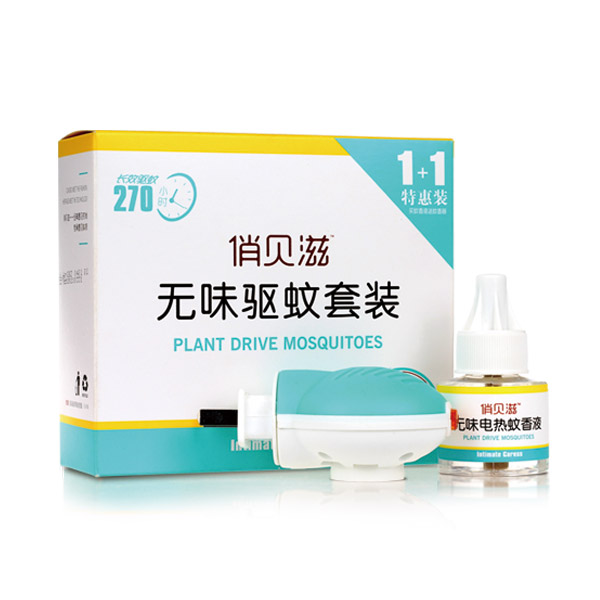 俏貝滋嬰兒無味驅蚊套裝.jpg 俏貝滋嬰兒無味驅蚊套裝.jpg