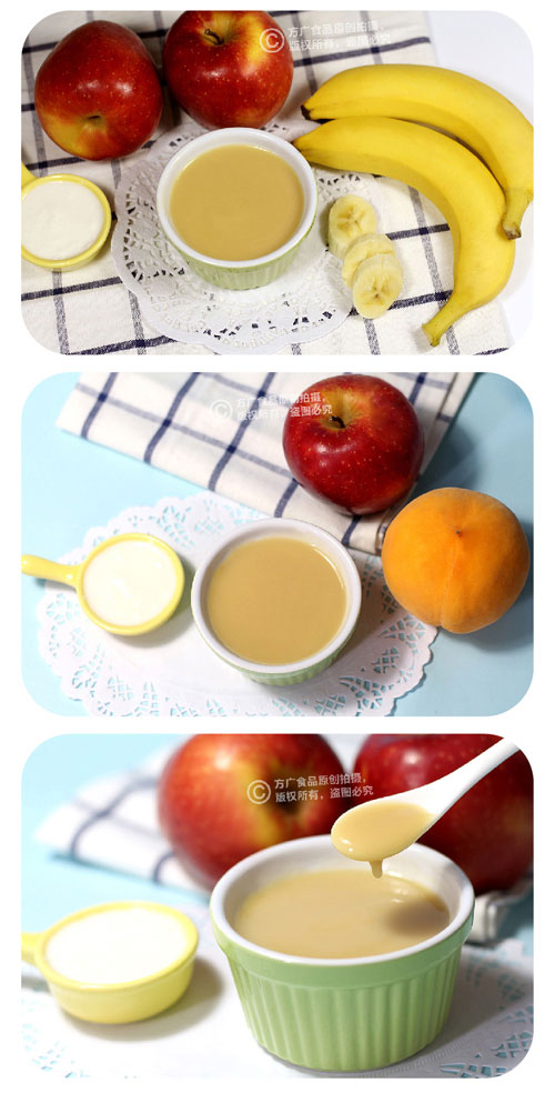 方廣蘋果黃桃酸奶果泥介紹2.jpg