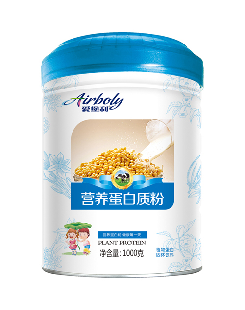 愛堡利營養蛋白質粉.jpg 愛堡利營養蛋白質粉.jpg