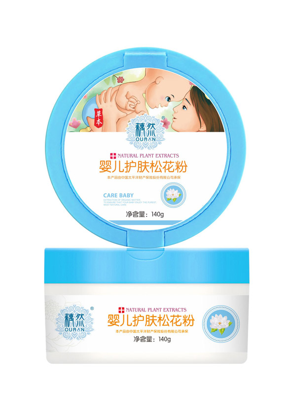 藕然嬰兒護(hù)膚松花粉.jpg 藕然嬰兒護(hù)膚松花粉.jpg