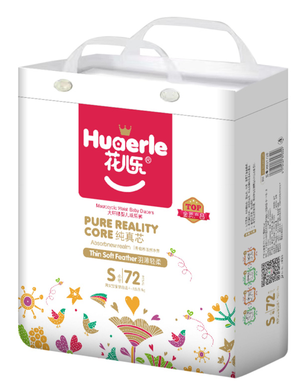 花兒樂大環腰嬰兒紙尿褲S.jpg 花兒樂大環腰嬰兒紙尿褲S.jpg