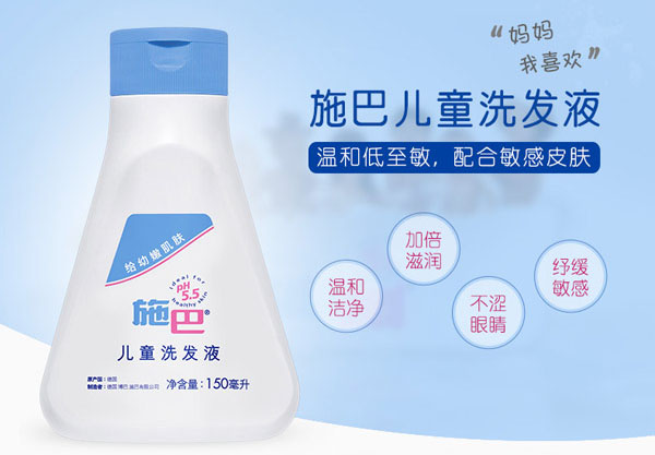 ʩ̓ͯϴlҺ150ml.jpg