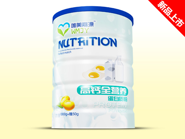 唯美嘉源蛋白質粉鐵聽-高鈣全營養.jpg 唯美嘉源蛋白質粉鐵聽-高鈣全營養.jpg