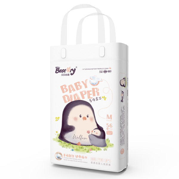 貝貝心語(yǔ)倍柔芯嬰兒紙尿褲M碼