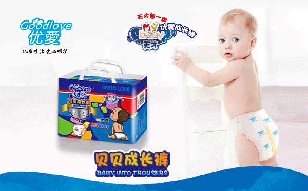 優愛貝貝成長褲介紹.gif