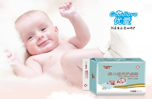 優愛嬰兒醫用護理墊介紹.gif