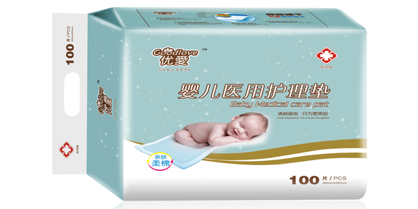 優愛嬰兒醫用護理墊.png