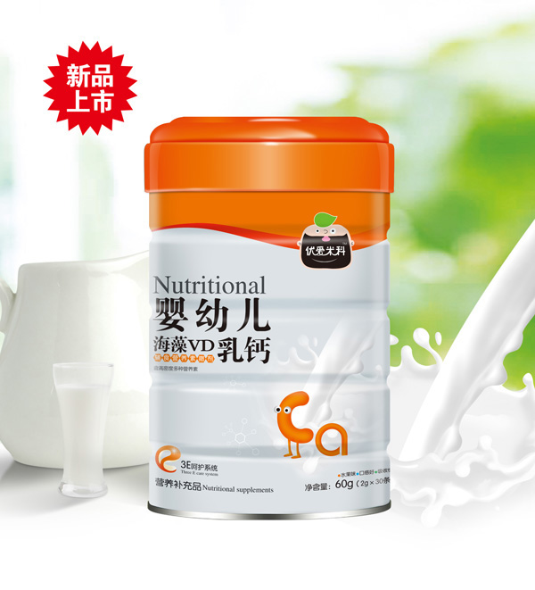 優(yōu)愛米科嬰幼兒海藻VD乳鈣輔食營養(yǎng)素撒劑