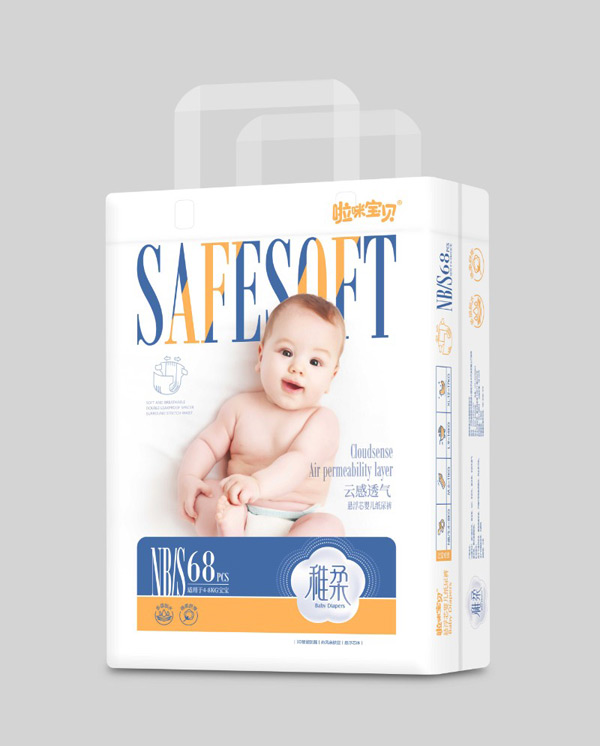 啦咪寶貝稚柔懸浮紙尿褲S68.jpg 啦咪寶貝稚柔懸浮紙尿褲S68.jpg