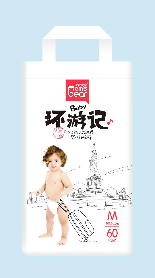媽咪小熊環游記紙尿褲(袋裝)M60.jpg 媽咪小熊環游記紙尿褲(袋裝)M60.jpg