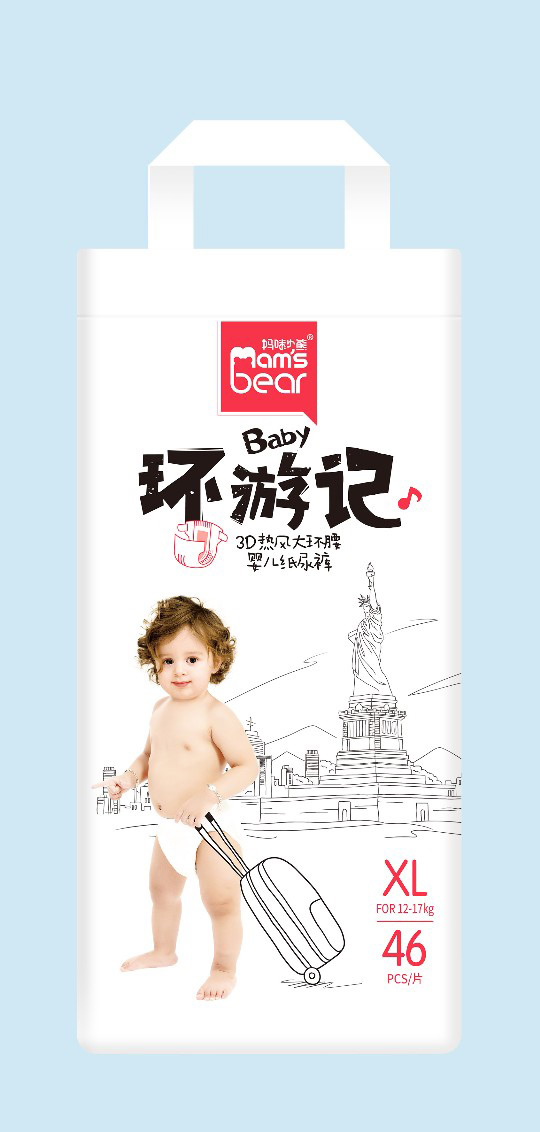 媽咪小熊環游記紙尿褲(袋裝)XL46.jpg 媽咪小熊環游記紙尿褲(袋裝)XL46.jpg