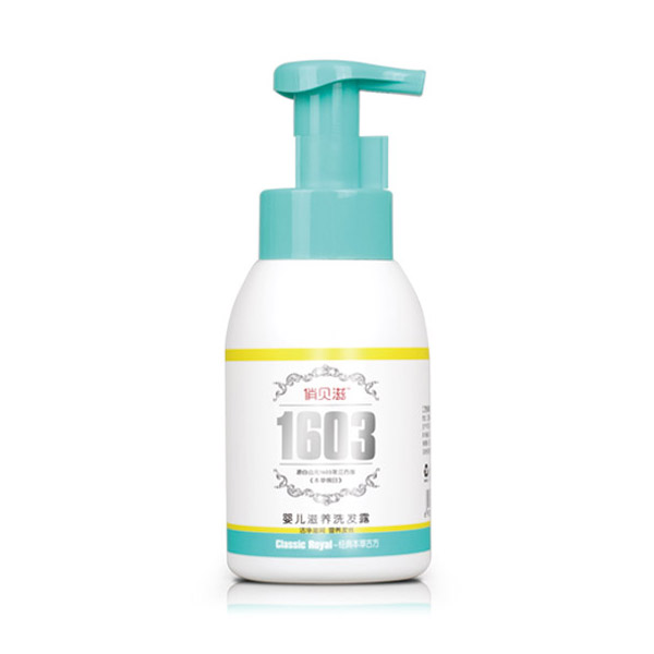 俏貝滋嬰兒滋養洗發露