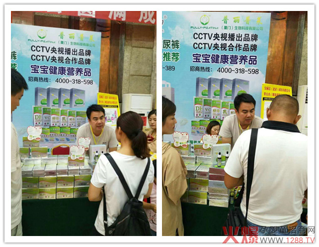 CCTV�ᲥƷ�ƣ��������R�I�BƷ��ĸ�����۷����ɽ�|վ�����˚��L�ƣ���Ʒ�΄��A������ӳ����