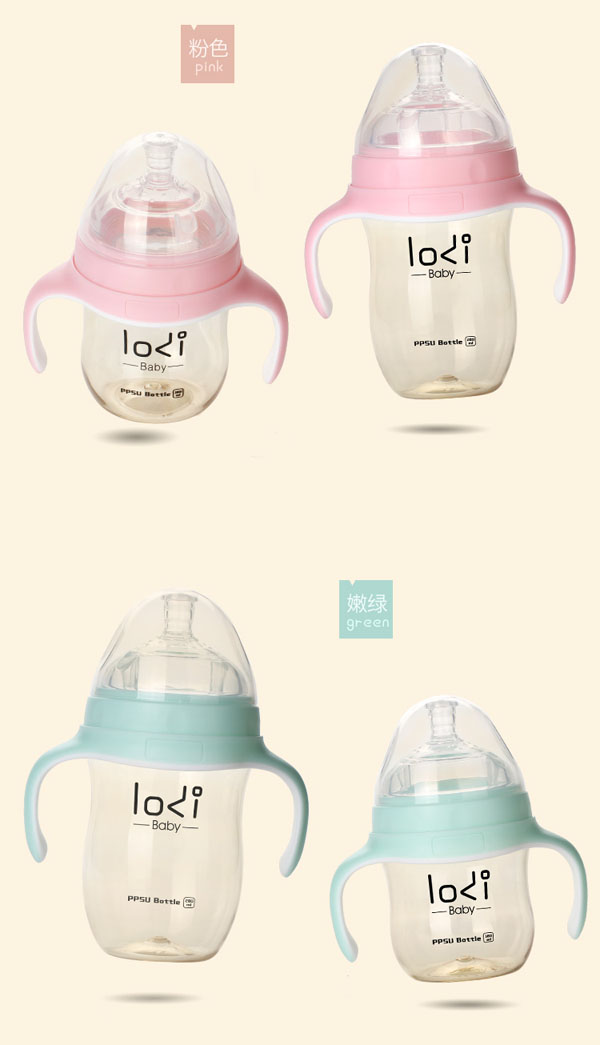 樂迪ppsu廣口奶瓶-產(chǎn)品特色.jpg