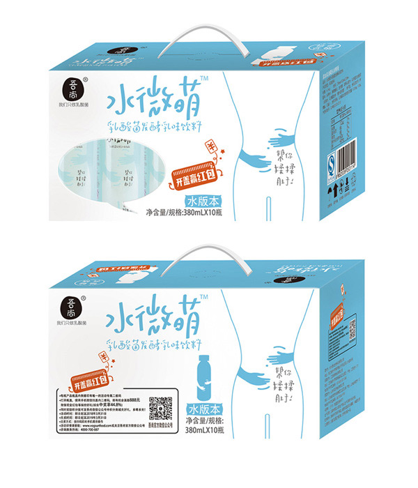 吾尚水微萌乳酸菌飲品380X10禮盒裝水版.jpg 吾尚水微萌乳酸菌飲品380X10禮盒裝水版.jpg