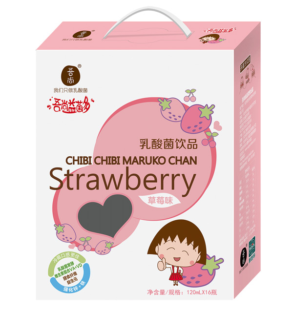 吾尚櫻桃小丸子乳酸菌飲品120X16草莓味.jpg 吾尚櫻桃小丸子乳酸菌飲品120X16草莓味.jpg