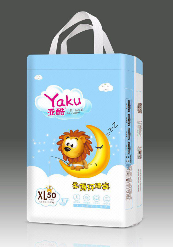  �����ᱡ�h��ѝXL50