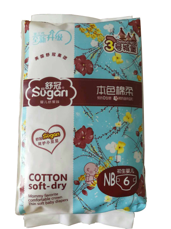 復件 舒冠3號城堡嬰兒紙尿褲NB6
