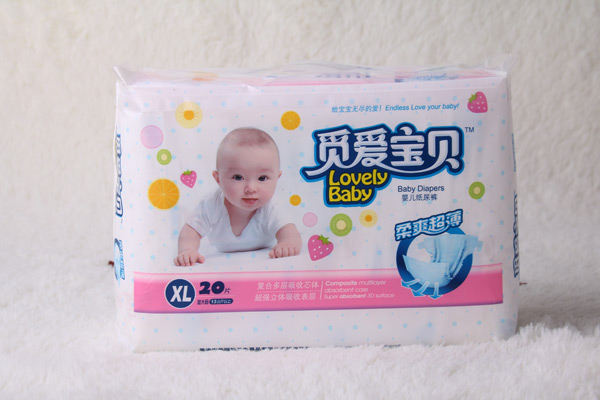覓愛寶貝嬰兒紙尿褲XL20.jpg 覓愛寶貝嬰兒紙尿褲XL20.jpg