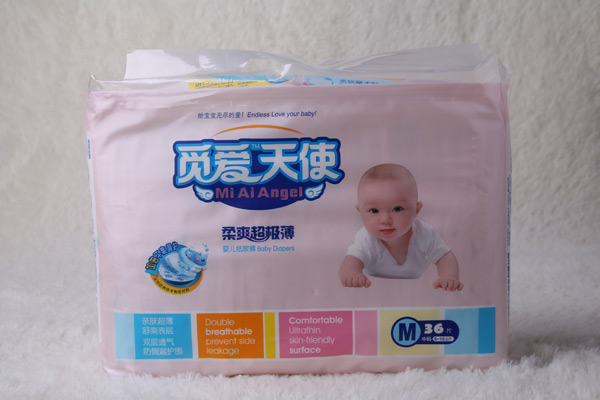 覓愛天使嬰兒紙尿褲M36.jpg 覓愛天使嬰兒紙尿褲M36.jpg