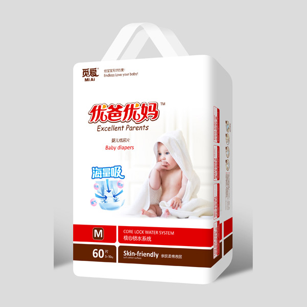 優爸優媽海量吸嬰兒紙尿片M60.jpg 優爸優媽海量吸嬰兒紙尿片M60.jpg