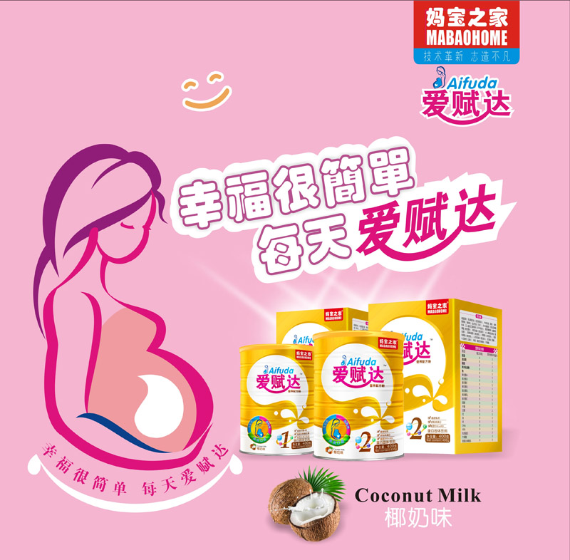 ���x�_�Юa�D�I�BƷ