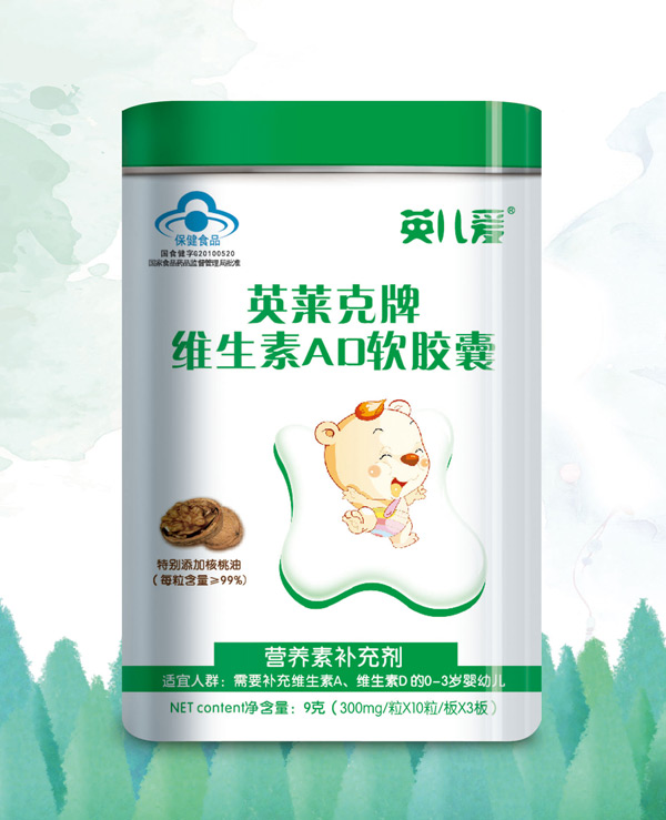   Ӣ����Ӣ�R���ƾS����ADܛ�z��