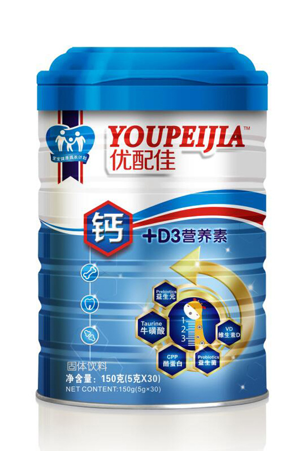 優配佳鈣+D3營養素.jpg 優配佳鈣+D3營養素.jpg