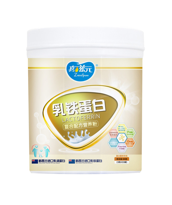 真滋元乳鐵蛋白復合配方營養粉