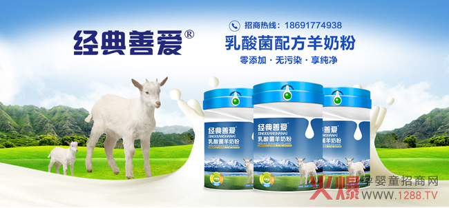 �����Ɛ���������̷� �������g����ͻ�� �K���Ј����F����