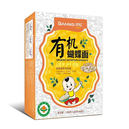 伴娃有機蝴蝶面(胡蘿卜牛肉味).jpg 伴娃有機蝴蝶面(胡蘿卜牛肉味).jpg