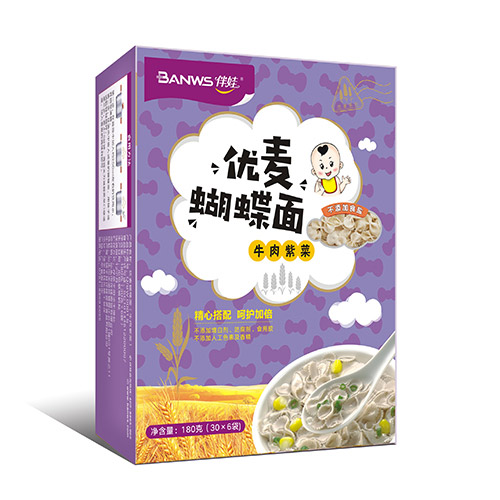 伴娃優麥蝴蝶面(牛肉紫菜).jpg 伴娃優麥蝴蝶面(牛肉紫菜).jpg