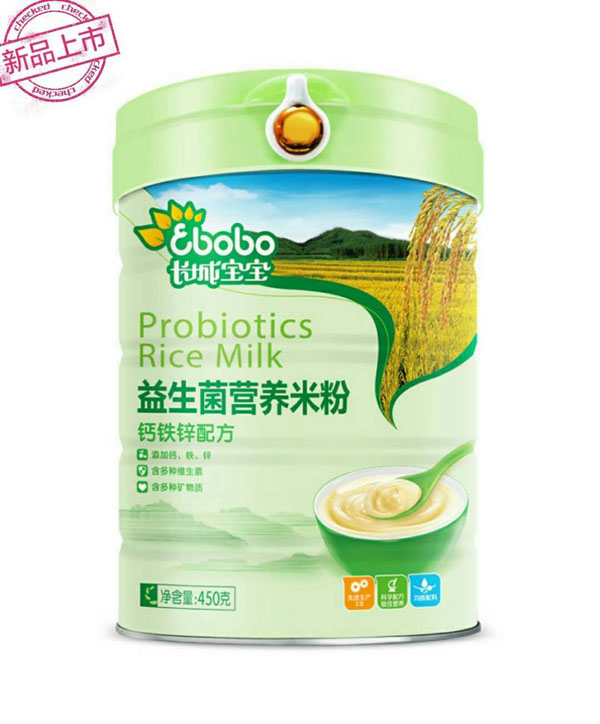 長城寶寶益生菌營養米粉(鈣鐵鋅配方).jpg 長城寶寶益生菌營養米粉(鈣鐵鋅配方).jpg