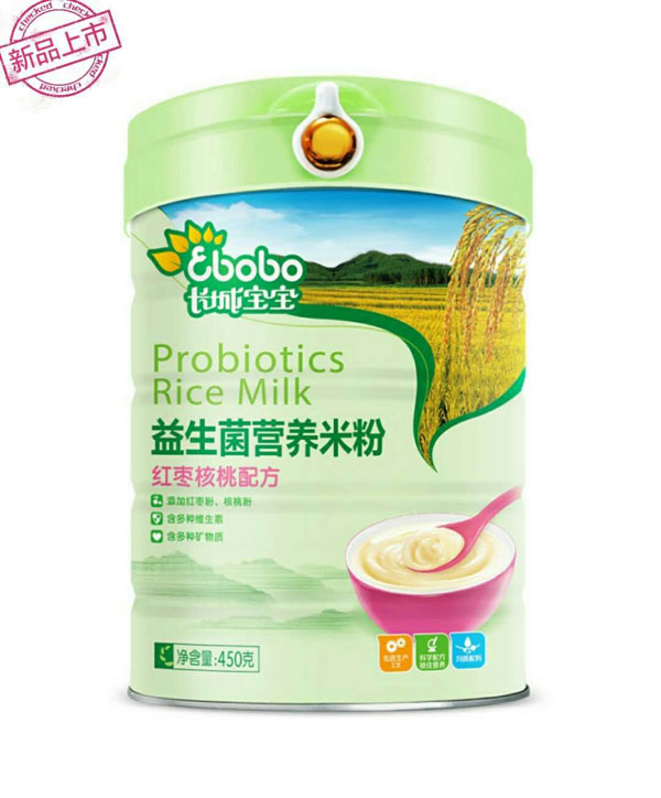 長城寶寶益生菌營養米粉(紅棗核桃配方).jpg 長城寶寶益生菌營養米粉(紅棗核桃配方).jpg