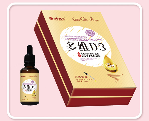   �����۶�SD3�I�B�Һ