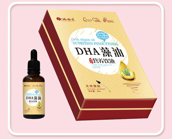 ������DHA���͠I�B�Һ