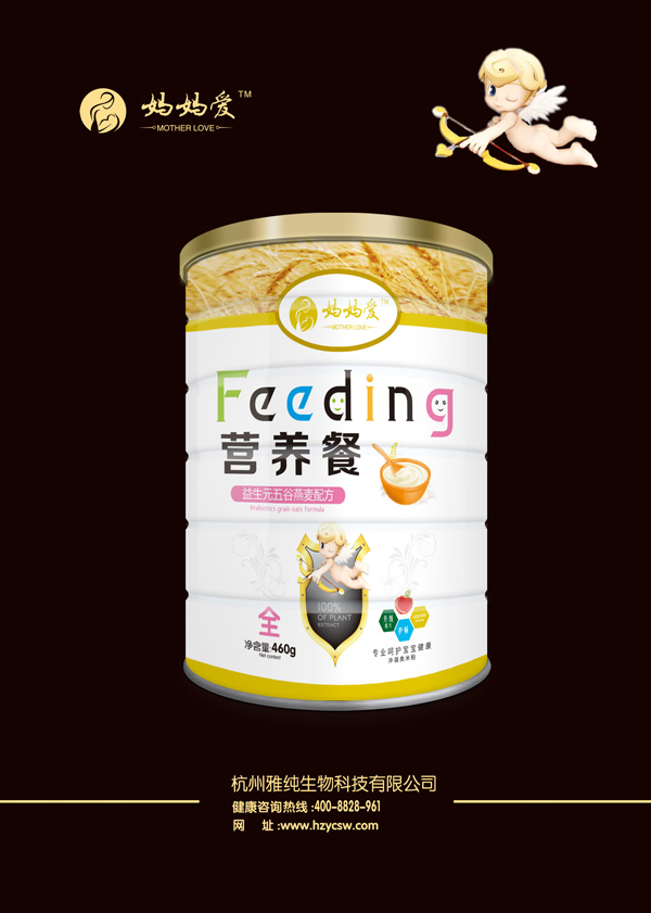 媽媽愛營養餐-益生元五谷燕麥配方