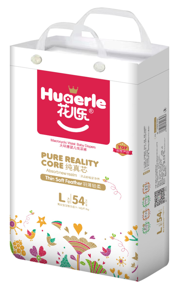 h냺ѝL